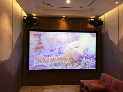 清远碧桂园假日半岛水云天