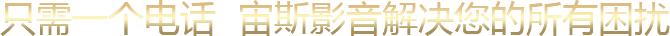 20240506